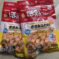 にあ7様 リクエスト 2点 まとめ商品のサムネイル
