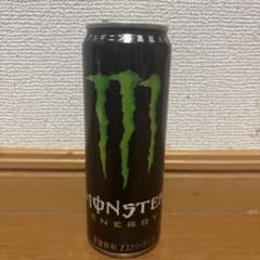 モンスター空缶のサムネイル