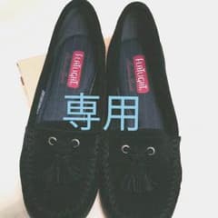 ABC-MART ホーキンスポーツ レディース23㎝ 靴のサムネイル