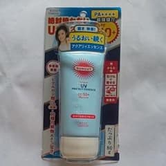 さら様専用コーセー サンカツト UVエッセンス 80g  ×2個のサムネイル