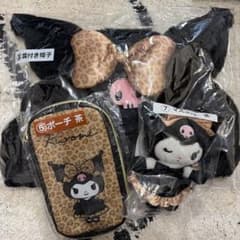 クロミ 当りくじ 3点セットのサムネイル