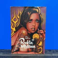 ロッキンジェリービーン アートブック 画集のサムネイル
