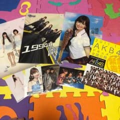小嶋陽菜セットのサムネイル
