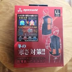 アタックベース apexwin 防寒あったかインナーベスト LL　おまけ付きのサムネイル