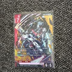 ガンダムカードゲーム GCG ジークアクス LR レジェンド ガンダムカードゲーム(GCG) ジークアクス パラレル LR+ 1点 ST06