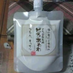 ☆どろあわわ  ネット付き☆のサムネイル