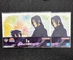 이치 반 쿠지 NARUTO 나루토 질풍 전심을 담는 붉은 눈동자 I상 족제비 & 사스케