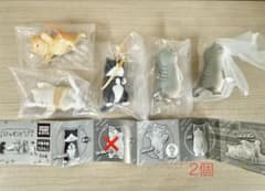 にゃわとび　ガチャガチャ　カプセルトイのサムネイル