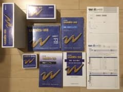 WAIS-III WAIS-3 知能発達検査 m16571330974_1.jpg?1743945457