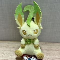 I LOVE EIEVUI カバンに付けられるでっかいぬいぐるみ1 リーフィア