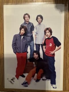 嵐 公式写真 デビュー当時 レア 旧ロゴ - メルカリ