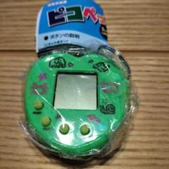ガチャガチャ ぴこぺっと キーホルダー 育成ゲーム グリーン ピコ