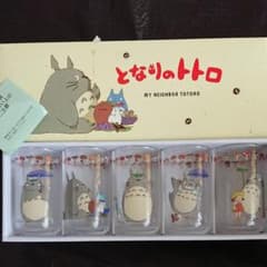 ノリタケ となりのトトロ タンブラーセットのサムネイル