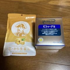 ヘルスエイドビフィーナS(スーパー)６０包