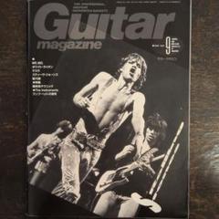 Guitar Magazine 1989年9月号 ミック・ジャガー - メルカリ