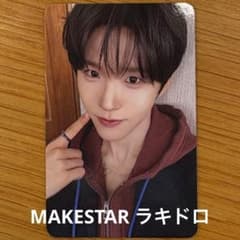 NCT WISH Ode to Love MAKESTAR ラキドロ ジェヒ - メルカリ