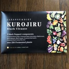 クロジル KUROJIRU 黒汁 プラス10包のサムネイル