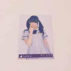 みのりさん専用のサムネイル