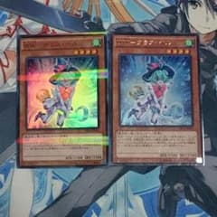 WWグラスベルのサムネイル