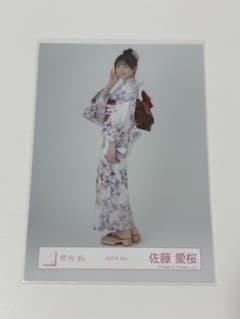 【らいでん】櫻坂46 生写真 2025年 浴衣 未開封 72パック 櫻坂46 増本綺良 生写真 2025浴衣 コンプ - メルカリ
