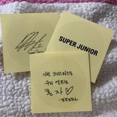SUPERJUNIOR ウニョク メッセージステッカーのサムネイル