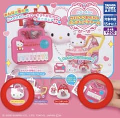 ハローキティ かわいいおもちゃミニチュアチャーム　2種セットのサムネイル