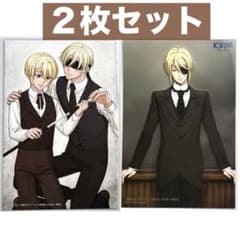憂国のモリアーティ】特典 イラストカード 2枚セット - メルカリ