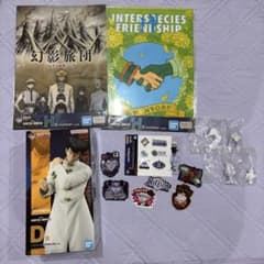 HUNTER × HUNTER 이치 반 쿠지 세트