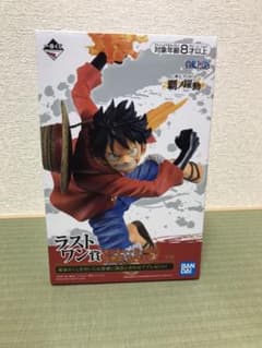 一番くじ ルフィ太郎 ワンピース ラストワン賞 武装色のサムネイル