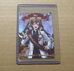 ツイステッドワンダーランド ツイステ ビルディバイド おめかし BT エース