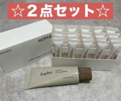 KOPHER／キュリペア メルダーSOSシステム×1箱(20本)＋ハンドクリーム