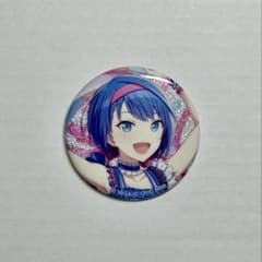 桐谷遥　 缶バッジのサムネイル
