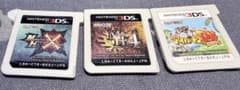몬한 [시동 확인 완료] 3DS 소프트 3 개 세트 X · 4 · 따끈따끈 아이루 마을 DX