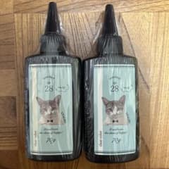 GreenOcean UVレジン液 70g 2本セットのサムネイル