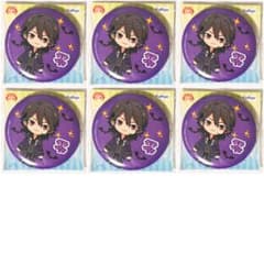 新品★あんスタ★UNDEAD【朔間零】プライズ★デフォルメ缶バッジ★6点セット 新品☆あんスタ☆UNDEAD【朔間零】プライズ☆デフォルメ缶バッジ☆6点