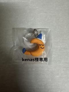 kenas様専用 Daisuke Kondo めじるしアクセサリー 月のサムネイル