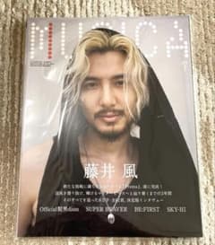 新品未読品 MUSICA (ムジカ) 2025年 7月号 藤井風 藤井 風 - メルカリ