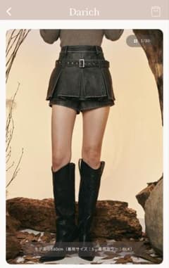 ダーリッチ アンティークレザープリーツショートパンツ BLK 未使用新品