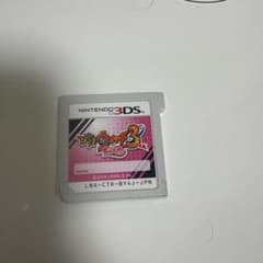 シ*ズ様 妖怪ウォッチ3 テンプラ ニンテンドー3DS ソフトのサムネイル
