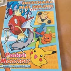 ポケモンシールのサムネイル