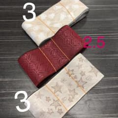 畳のヘリのサムネイル