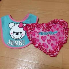 JENNI EARTH MAGIC スタイセット♡のサムネイル