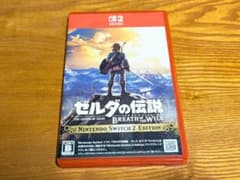 ゼルダの伝説 ブレスオブザワイルド Nintendo Switch2エディションのサムネイル