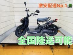 25398km ★始動動画あり★ ズーマー　AF58 ホンダ 原付　兵庫 兵庫県のズーマーの中古が安い！激安で譲ります・無料であげます