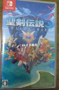 聖剣伝説3 ニンテンドースイッチのサムネイル