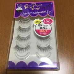 アネックスジャパン RiPiれるまつげ RP-20 ヘルシーナチュラルのサムネイル