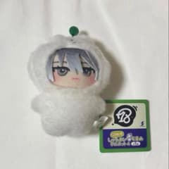 【最終値下げ】18TRIP みにコレ！ しゅうまい着ぐるみマスコット 蜂乃屋凪