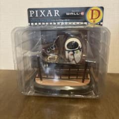 PIXAR 一番くじ　1番くじ　D賞　ウォーリーのサムネイル