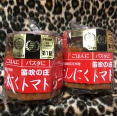 にんにくトマトラー油 にんにくトマトらー油のサムネイル