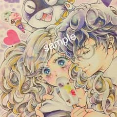 Arielさん♡専用 ペルソナ イラストのサムネイル